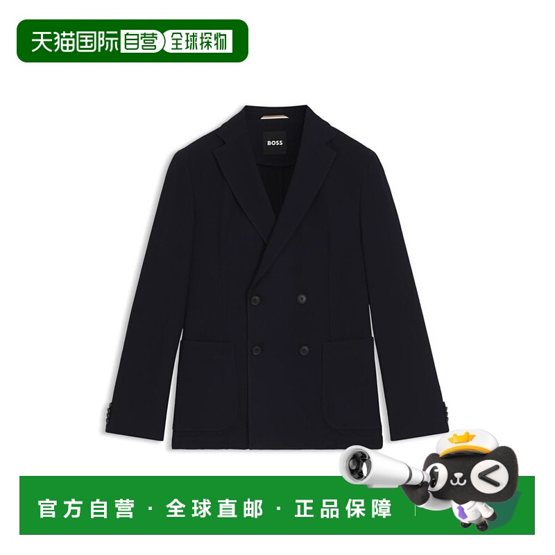 自营bossSlim-fit blazer in micro-patterned stretch wool - da