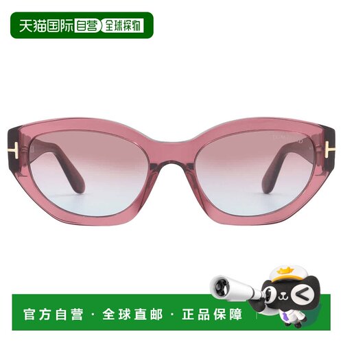 自营tom ford汤姆 福特Penny Pink渐变猫眼女士太阳镜FT1086 66Y