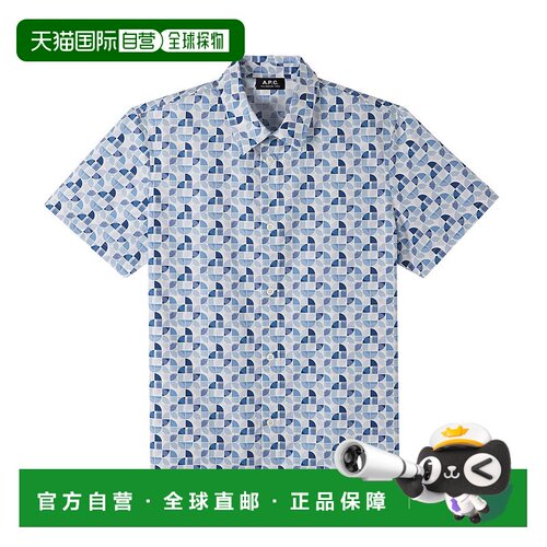 自营 a.p.c.L&Atilde;andre 短袖衬衫 - 蓝色 美国奥莱直发男装