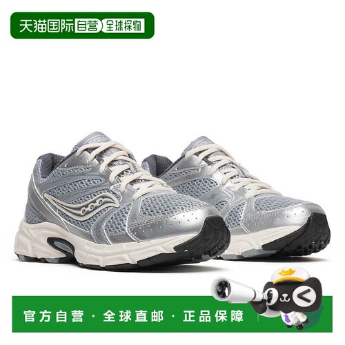 自营Saucony Grid Ride Millennium S60812-8女士银色奶油生活方T