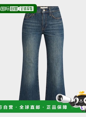 【美国直邮】triarchy 女士 牛仔裤喇叭裤