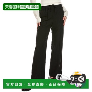 Shae Trouser Wide Blend 美国奥莱直发 Linen 自营Reiss
