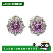 光环耳钉 自营 粉红色 纯银粉色蓝宝石 0.66cttw Suzy Levian