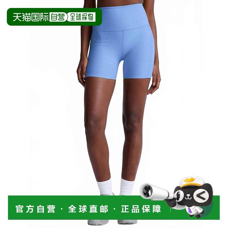 自营beyond yogaSpacedye Keep Pace Pocket Short In Flower Blu