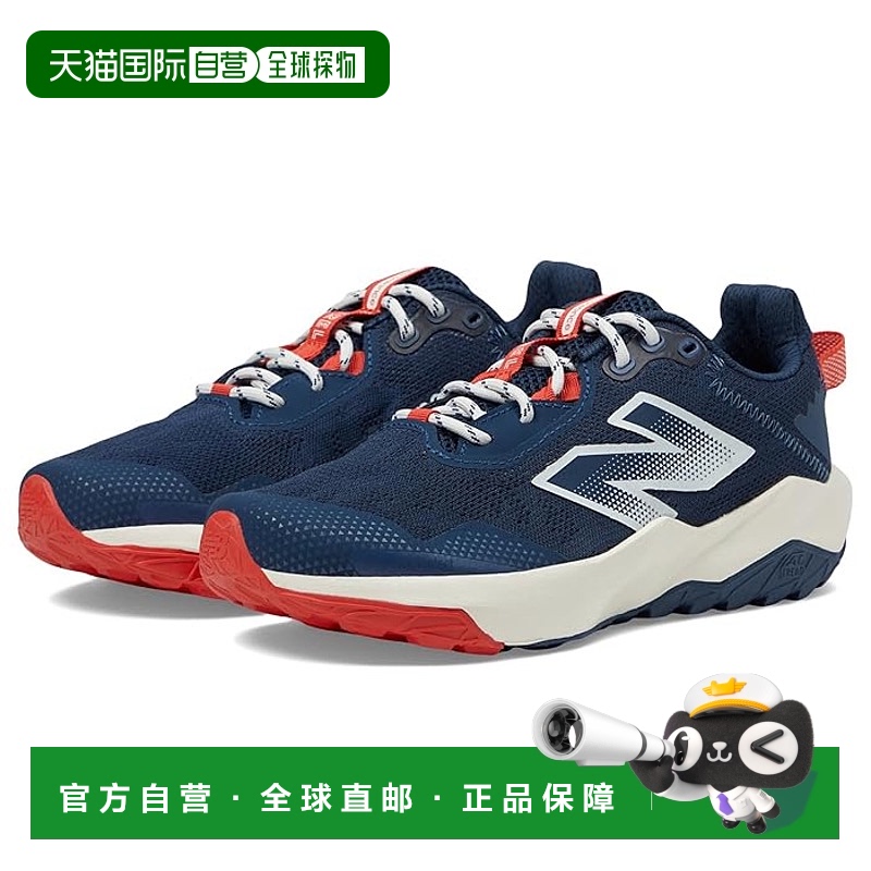 1h可退 香港直邮潮奢 New Balance  女童 DynaSoft Nitrel v6 跑(