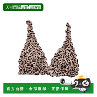 cosabella女式 Mandorla Never 印花三角文胸 Uno Say 自营