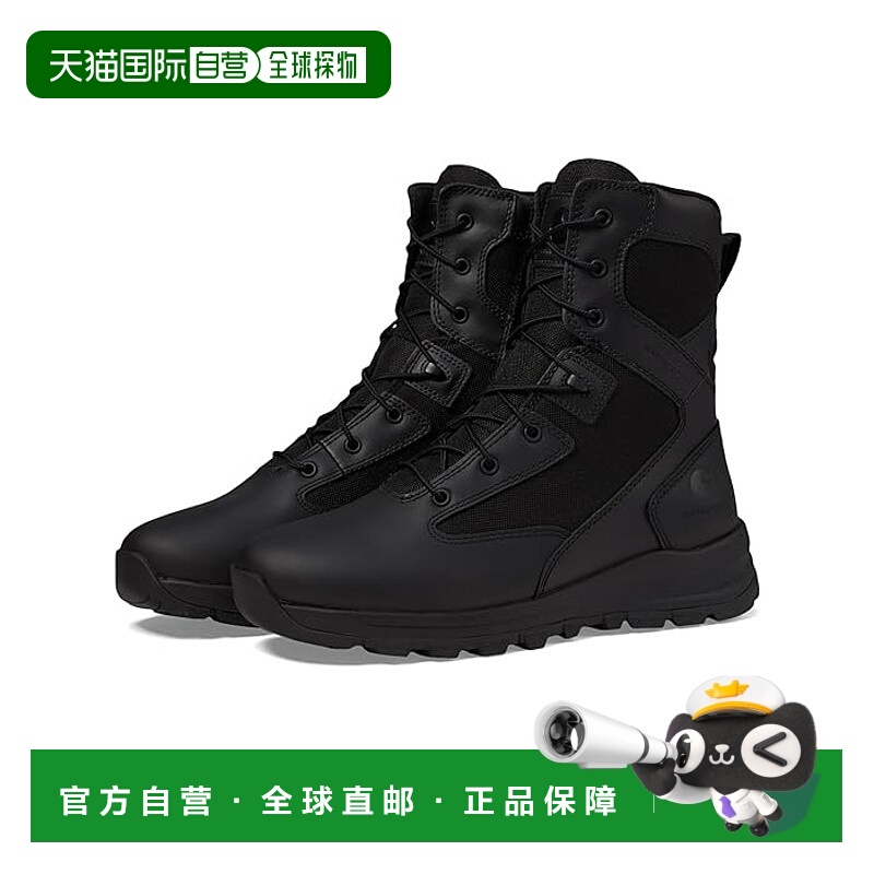 1h可退 香港直邮潮奢 Carhartt 卡哈特 男士 Gilmore WP 8