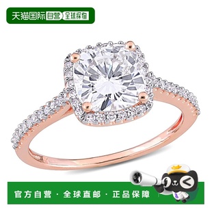 自营 Mimi & Max 2ct DEW Created Moissanite 1/4ct TW Diamond