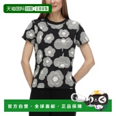 black 自营Marimekko 美国奥莱直发 Shirt Heleys Tumma