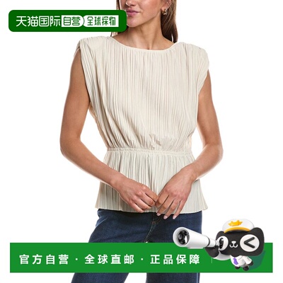 自营Ichi Ihmikala Sleeveless Top - white 美国奥莱直发上衣