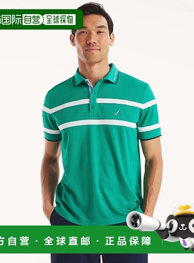 自营 Nautica 男式 Navtech Classic Fit Polo 衫 - 胡椒绿 美国