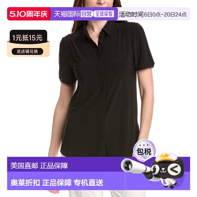 自营Anne Klein Collared Top - black 美国奥莱直发
