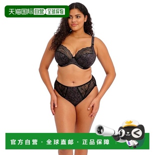 Lucie 1h可退 女士 elomi 带钢圈深V弹力文胸 香港直邮潮奢