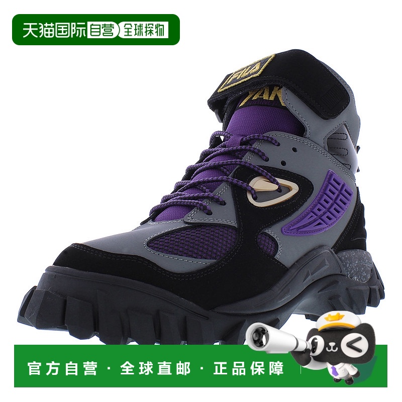 美国直邮fila 男士 靴子