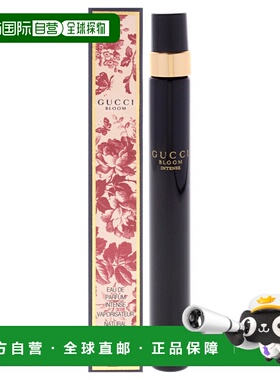 美国直邮Gucci古驰花悦魅意女士香水EDP（迷你装）-10ml正品