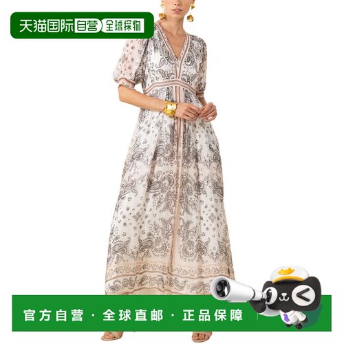 自营Hale Bob Silk-Blend Lilian Midi Dress - brown 美国奥莱直
