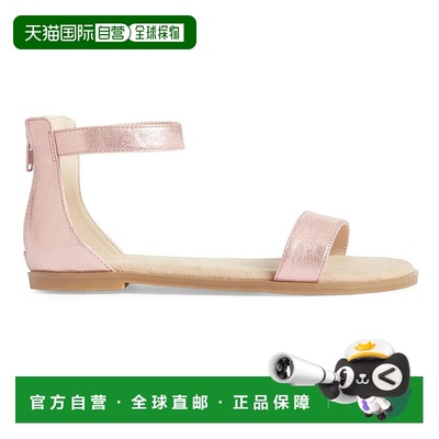 自营 yosi samraMiss Cambelle Sandal in Pink Metallic - Kids