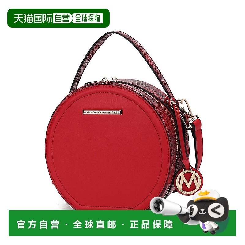 自营 mia k collectionMallory 女士时尚斜挎包，Mia K 出品 - 红