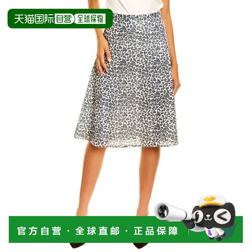 自营Olivia Rubin Jeanie 亮片中长半身裙 - 白色 美国奥莱直发