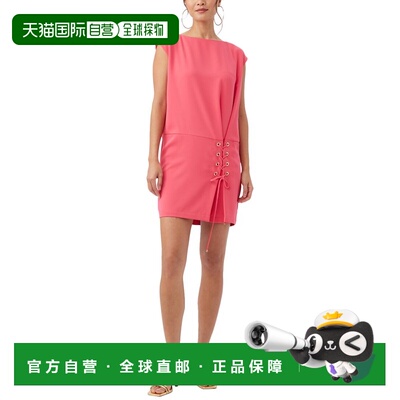 自营Trina Turk Pacifica连衣裙-粉红色 美国奥莱直发