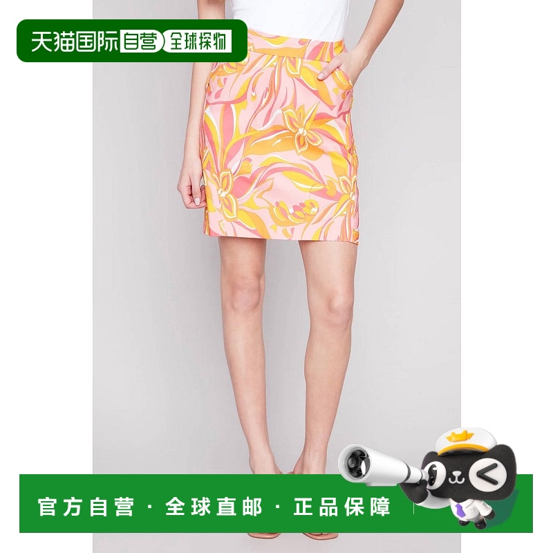 自营 charlie bPrinted Stretch Skort In Sorbet - sorbet 美国