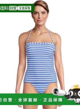自营Women's Tommy Bahama Coastline Stripe Bandeau Tankini To