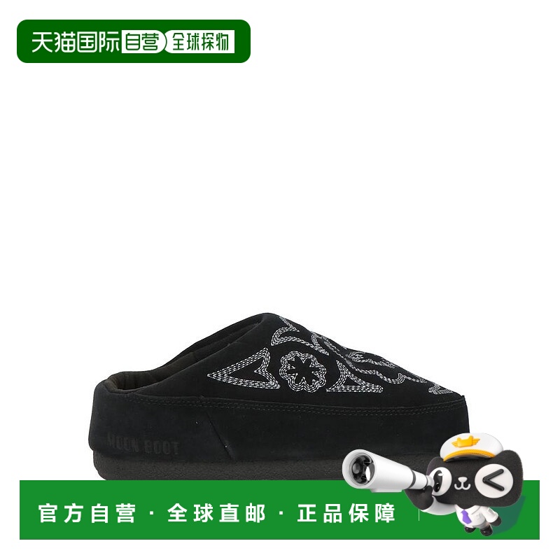 1h可退 【美国直邮】moon boot 女士 拖鞋