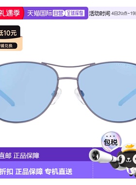 自营Tommy Hilfiger Blue Multilayer Pilot Men's Sunglasses TH
