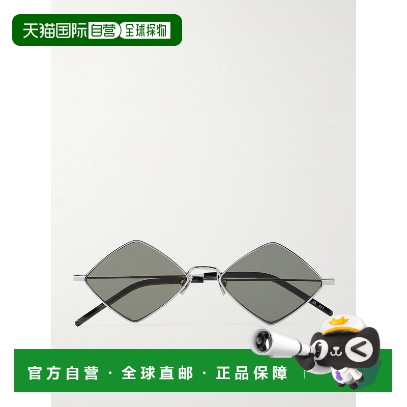 1h可退 香港直邮潮奢 Saint Laurent 圣罗兰 女士 Lisa 方形框金