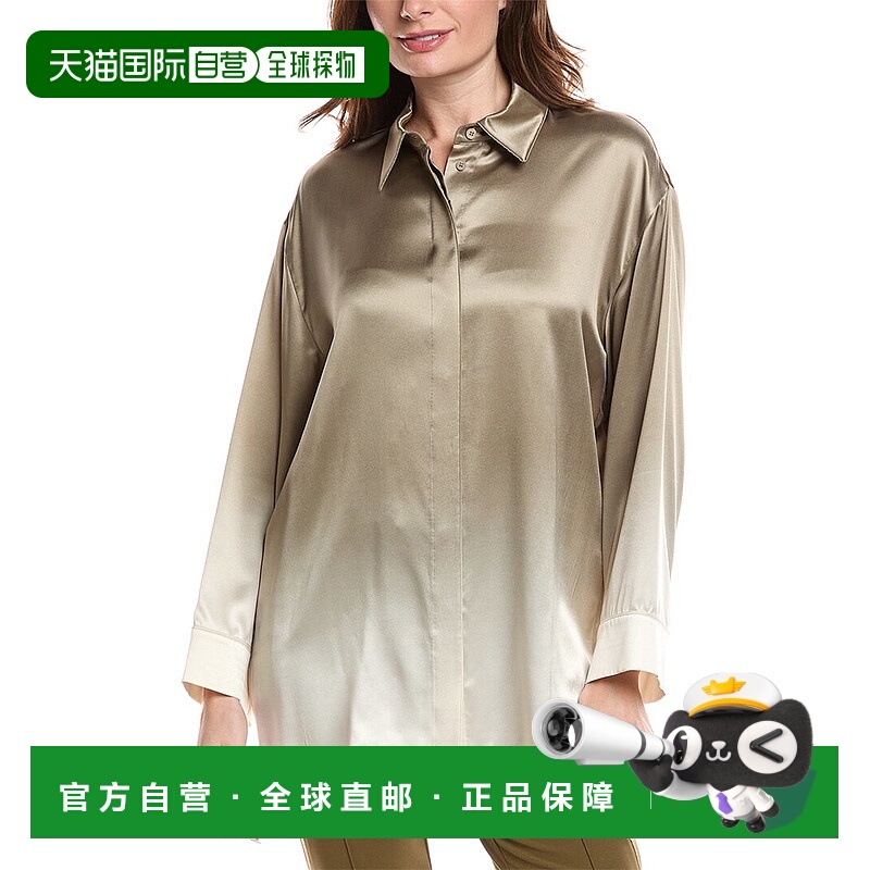 自营Lafayette 148 New York Ombre Boyfriend Oversized Silk Sh