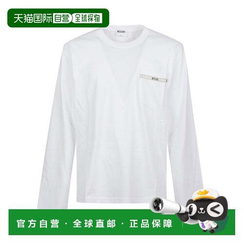 自营moschino长袖拉链棉质t恤-白色 美国奥莱直发