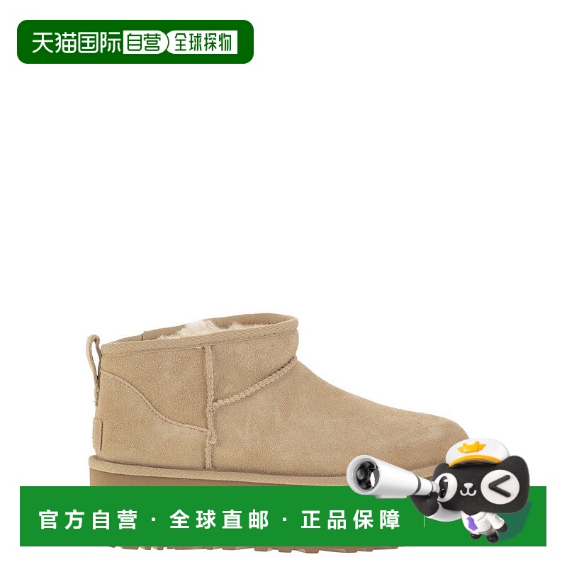 自营uggUltra Mini Classic - Boots With Plateau - brown 美国