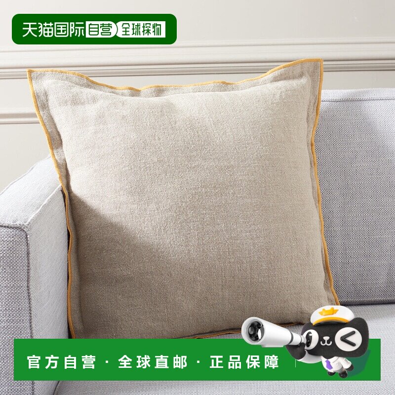 自营 Safavieh Amal 枕头 - 自然色 / 芥末黄 美国奥莱直发