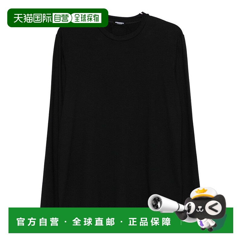 自营dsquared2Long-Sleeve Crew Neck Top In Soft Modal Blend -