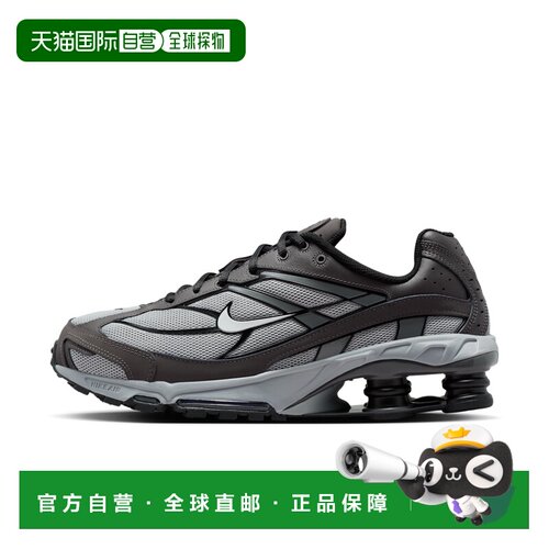自营nikeMen's Shox Ride 2 Shoes - grey 美国奥莱直发