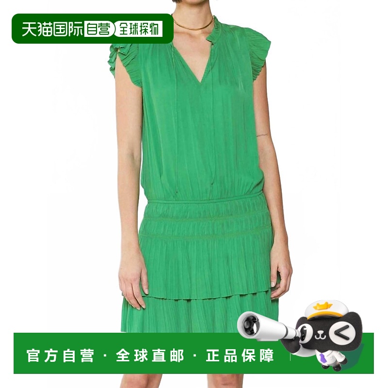 自营current airMini Layered Dress In Green - green 美国奥莱