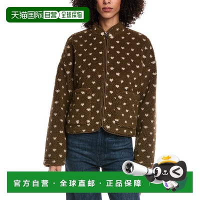 自营Saltwater Luxe Fleece Jacket - green 美国奥莱直发