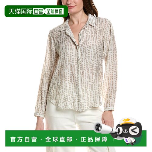 自营Bella Dahl Clean Front Hipster Shirt - red 美国奥莱直发