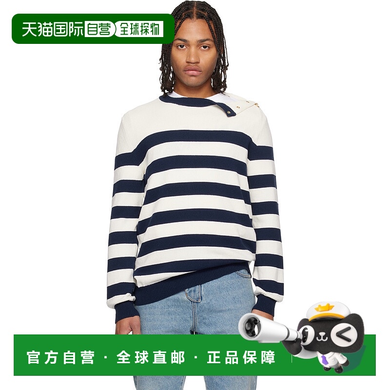 1h可退 香港直邮潮奢 Balmain 巴尔曼 男士 白色 & 海军蓝 Button