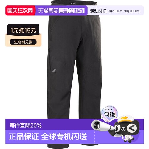 加拿大直邮ARC‘TERYX始祖鸟Cronin Cotton Pant男款户外透气长裤