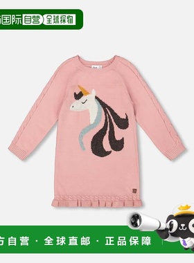 自营deux par deuxKnitted Dress Dusty Pink with Unicorn Intar