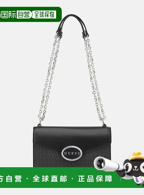 自营guessGracia Logo Convertible Bag - coal multi 美国奥莱直