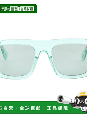 自营Tom Ford Fausto Blue Browline男士太阳镜FT0711 84v 53-Mul