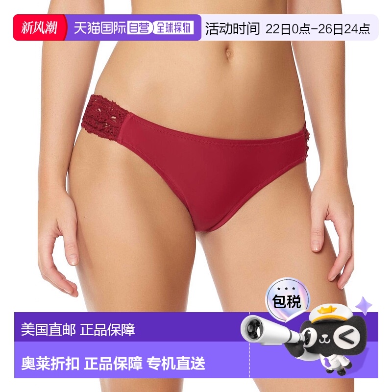 自营 jessica simpson花朵力量钩针编织侧褶低腰比基尼泳裤（Spic