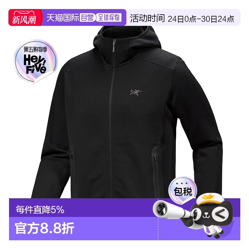 1h可退 加拿大直发始祖鸟Kyanite男女款立领保暖户外抓绒衣外套