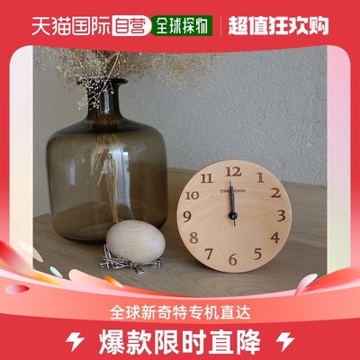 decent livingBeech Wood Tabletop Clock - Digit - multi 【美