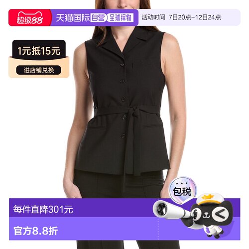 自营Theory Tie Waist Wool-Blend Vest - black 美国奥莱直发
