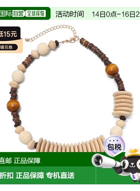 自营adorniaMixed Wood Disc Adjustable Disc Necklace - brown