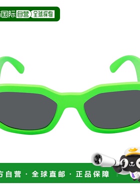 自营Versace Gray Geometric Unisex Sunglasses VE4361 531987 5