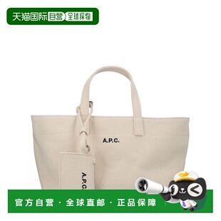 香港直邮A.P.C. 手提包 Le Drummer托特包 COHMP-F67045_AAD